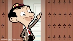 انیمیشن مستربین قسمت 44